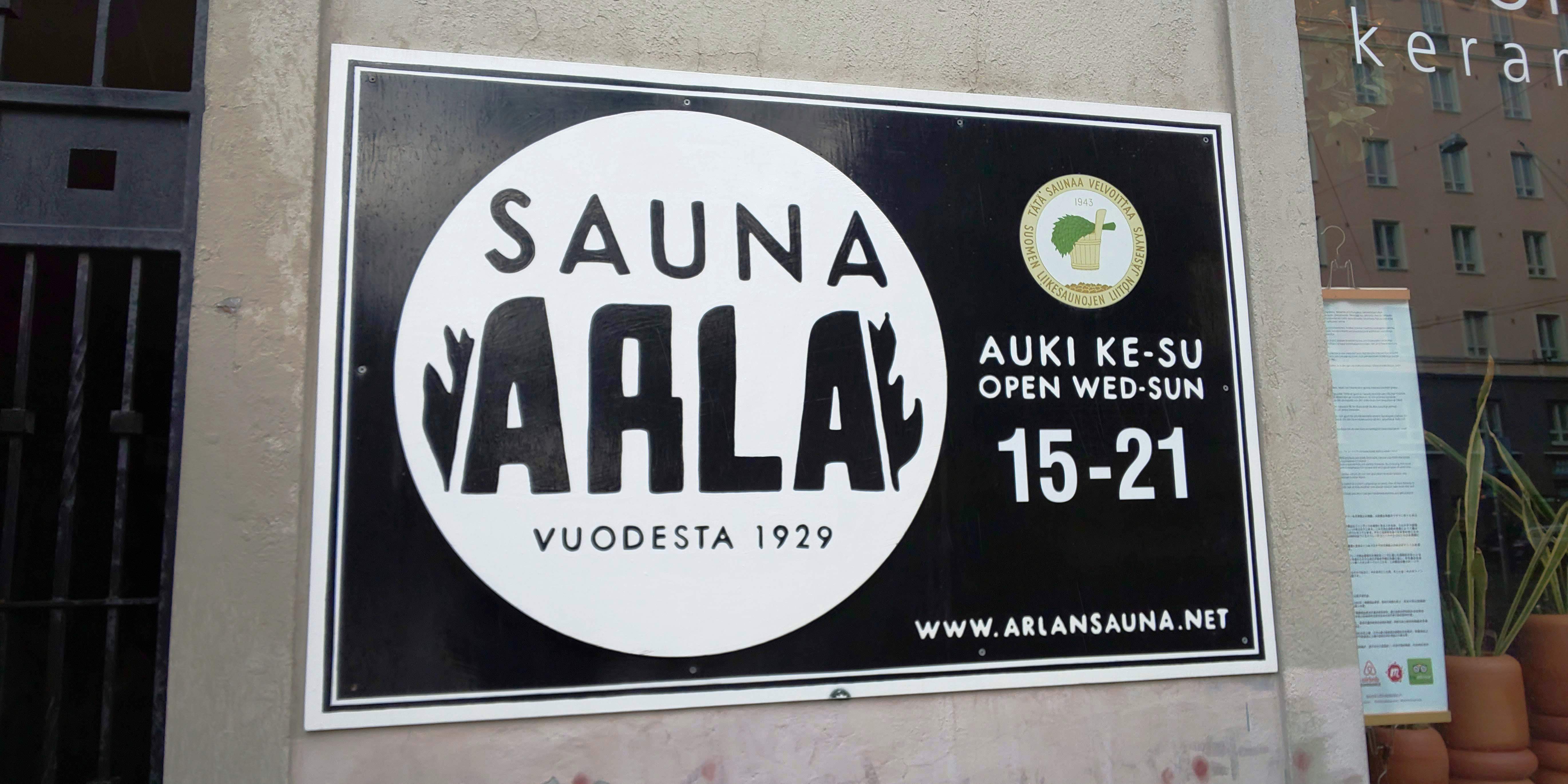 Arla Saunaの看板