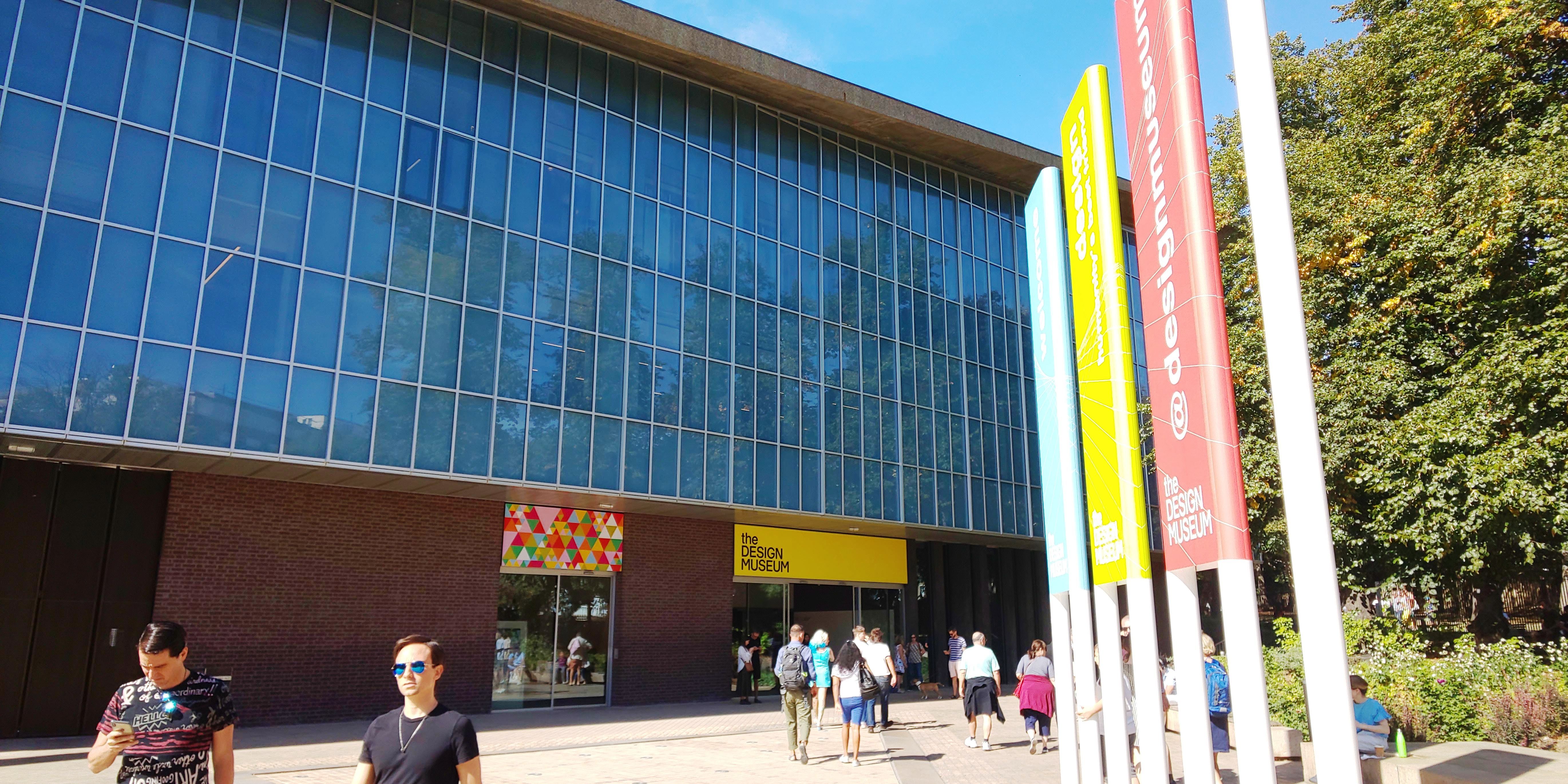ロンドンのDesign Museum