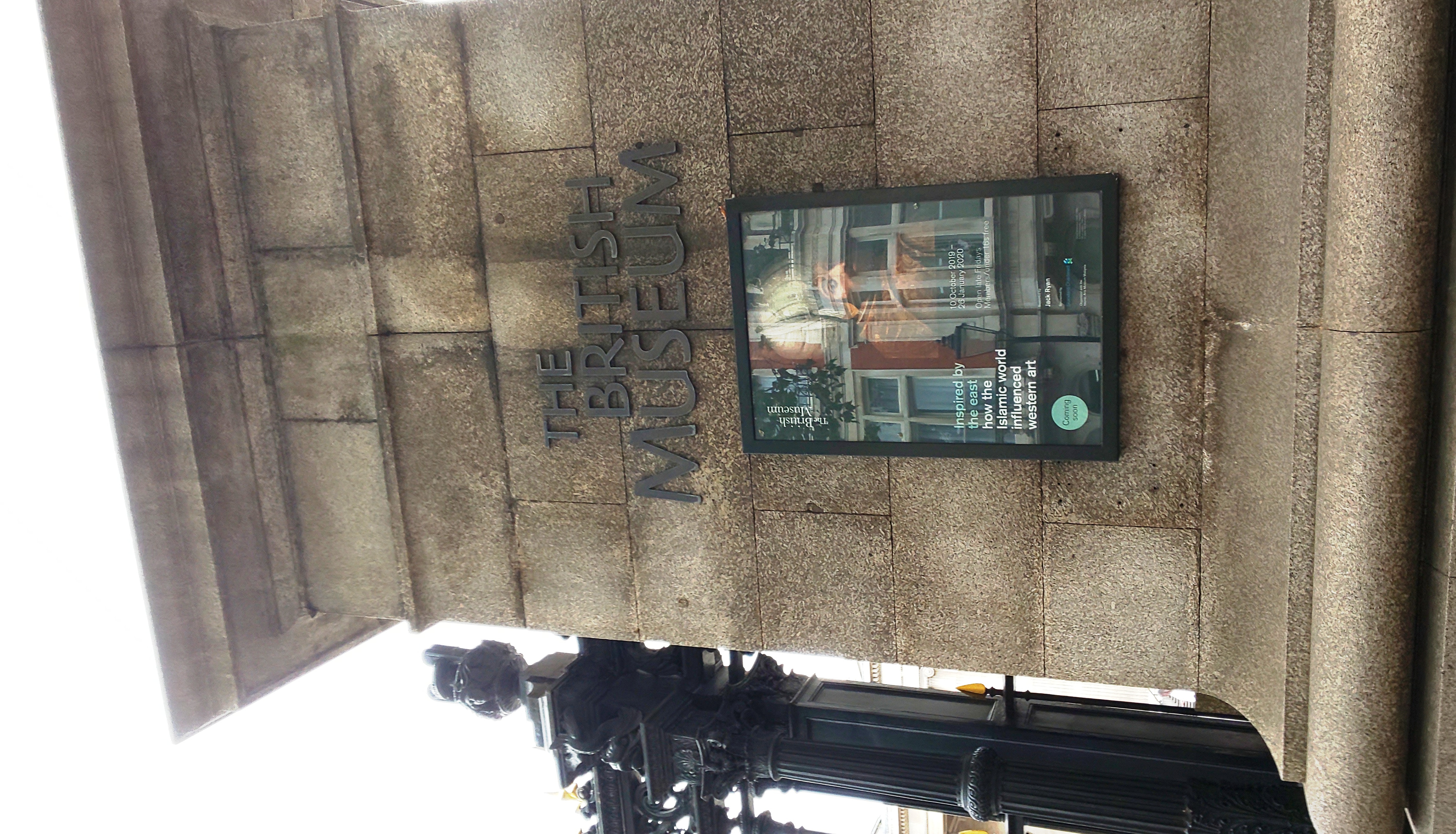 大英博物館の展示案内