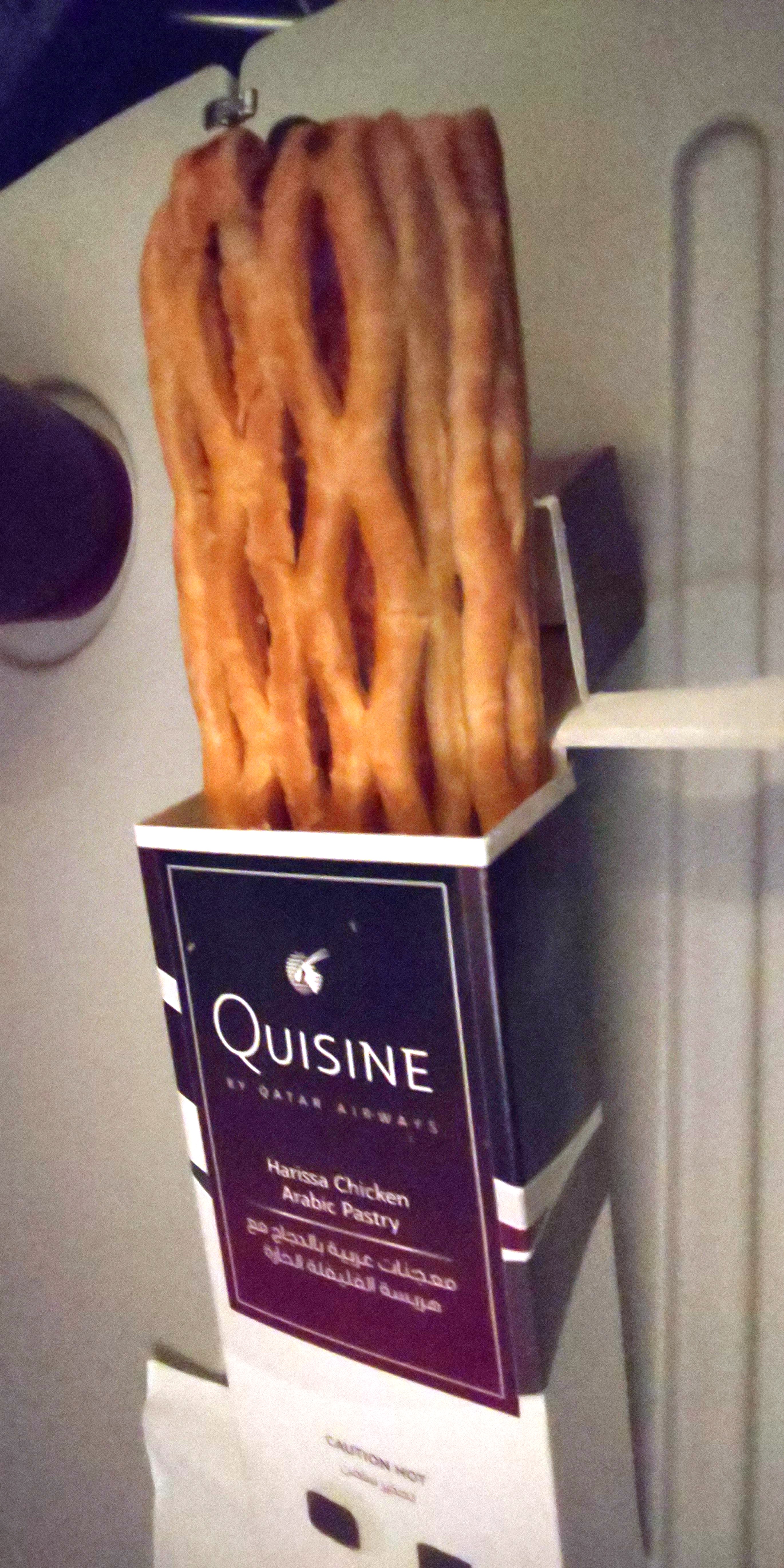 Qatar Airwaysのハリッサチキン・アラビックペストリー
