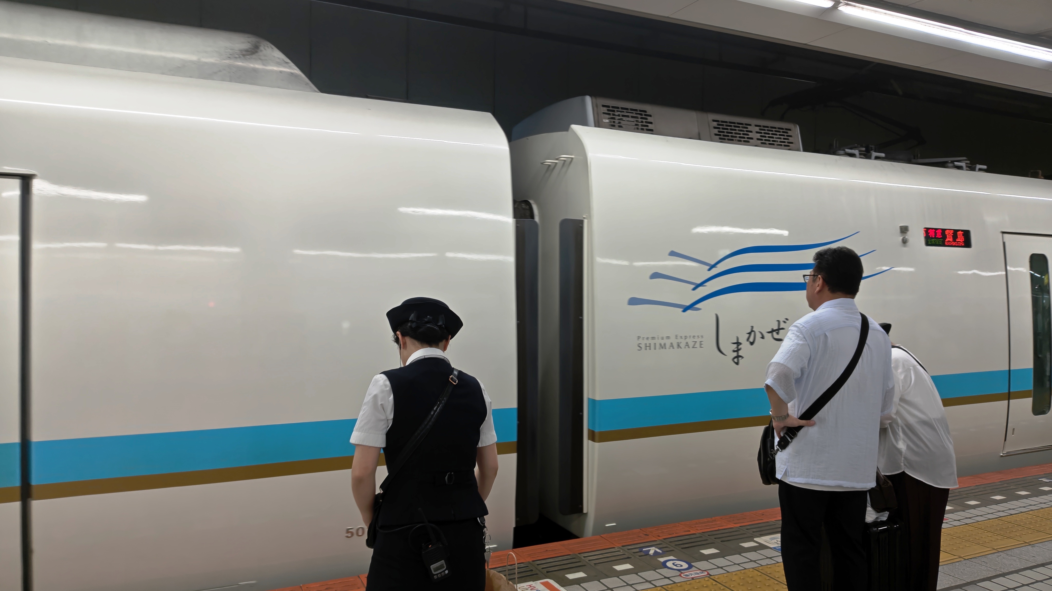 しまかぜ7001列車