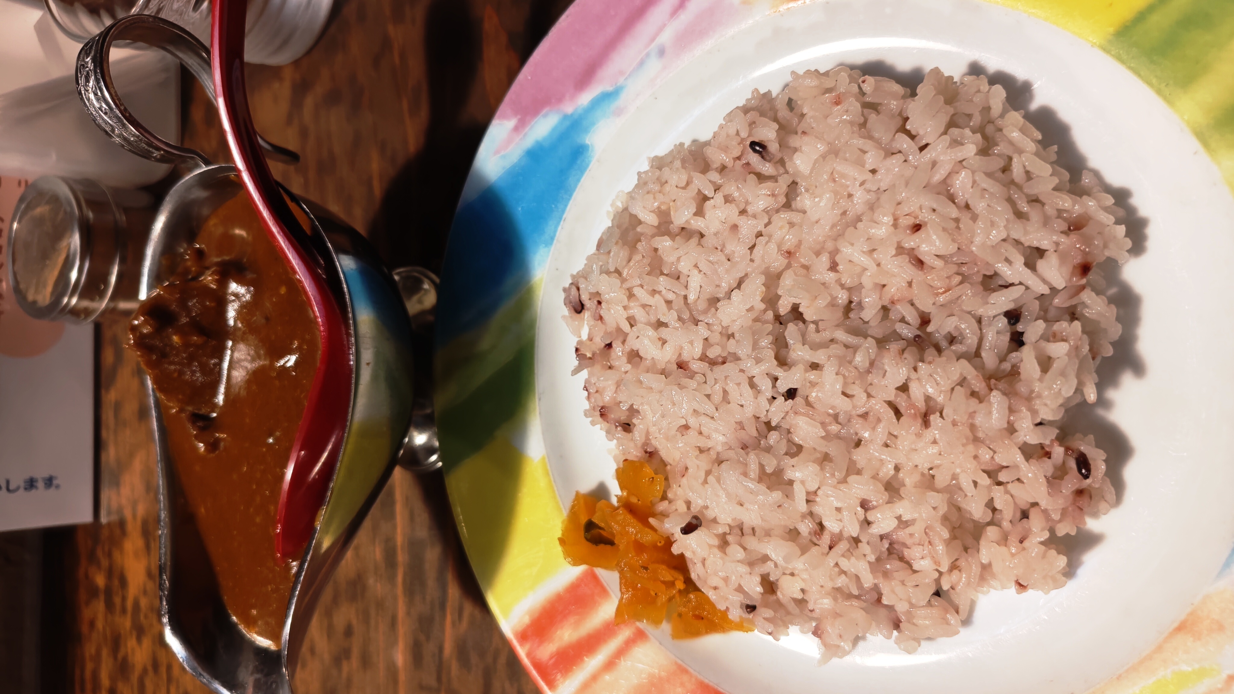 夕食2：ビーフカレー