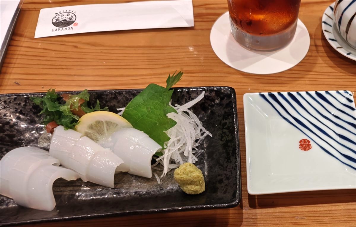 バラモン食堂の水イカ刺身