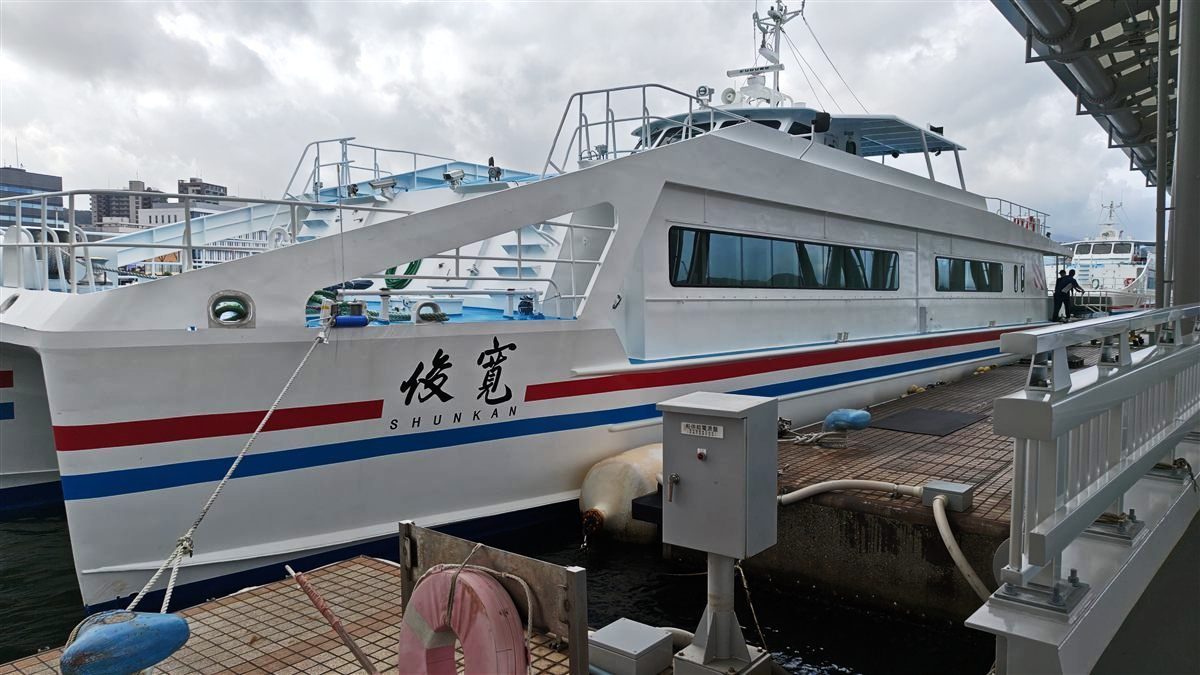 俊寛で高島