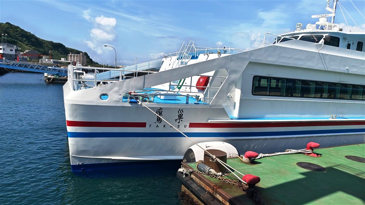 高島から長崎へ戻る鷹巣