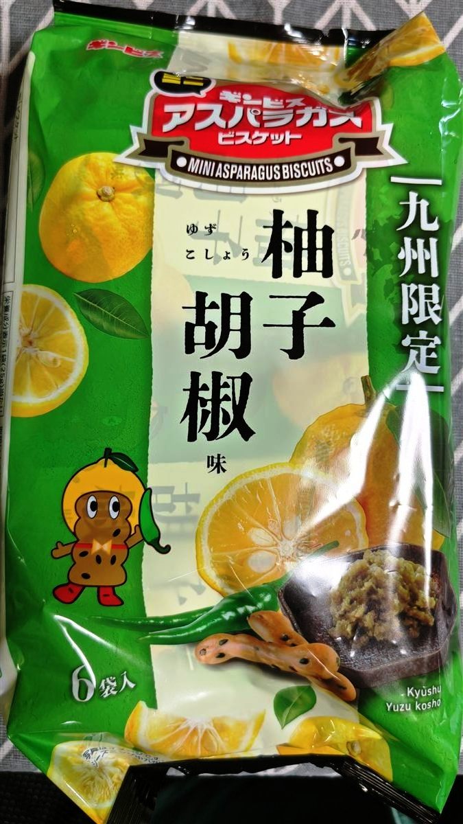 アスパラガスビスケット