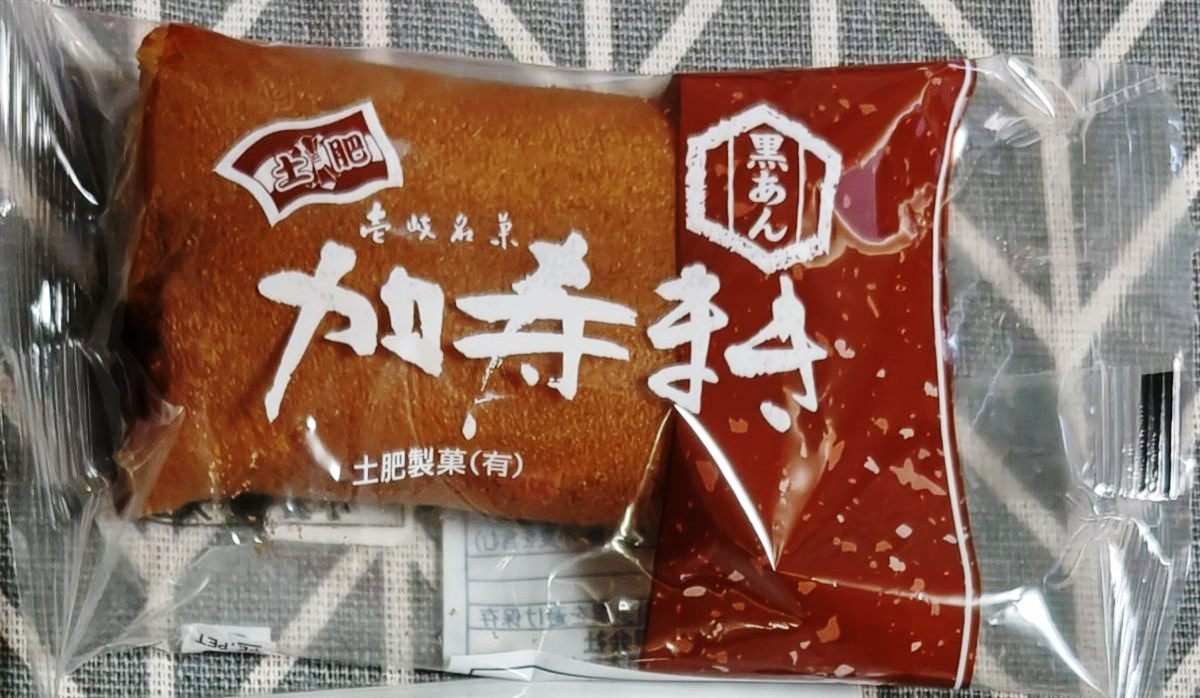 加寿まき